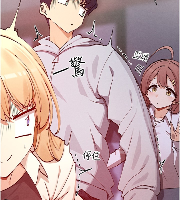 31P - 女神都在看这些?
