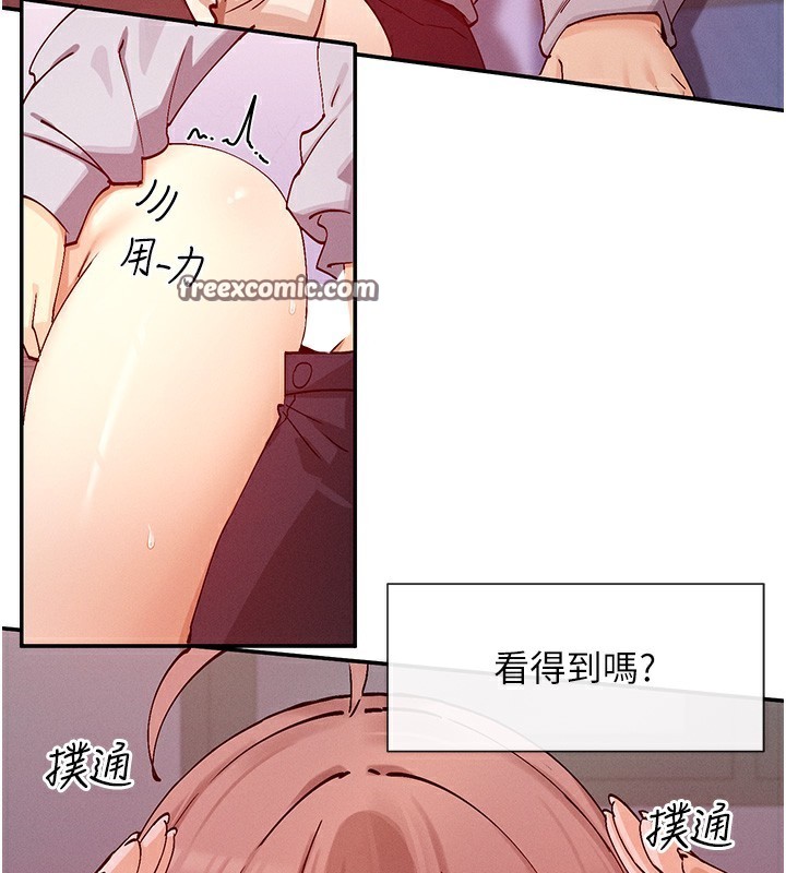 32P - 女神都在看这些?