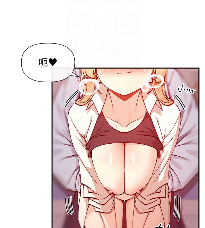 35P - 女神都在看这些?