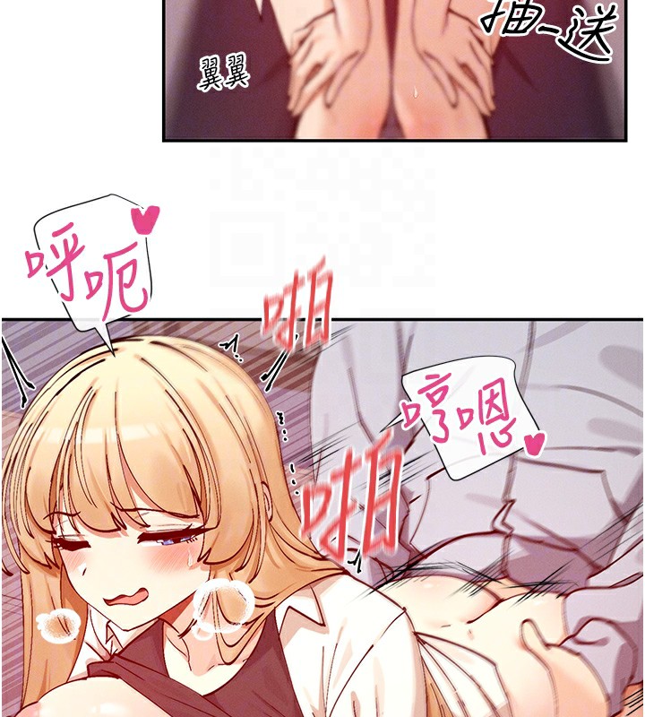 36P - 女神都在看这些?
