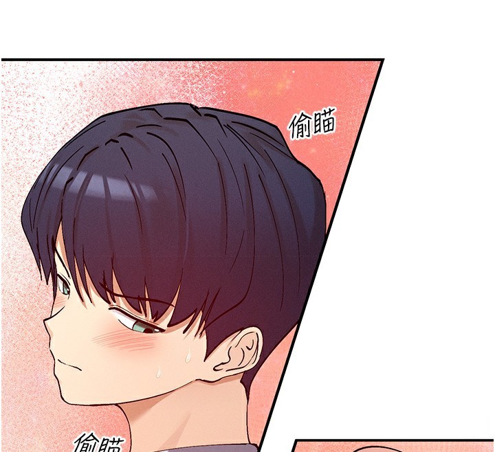 41P - 女神都在看这些?