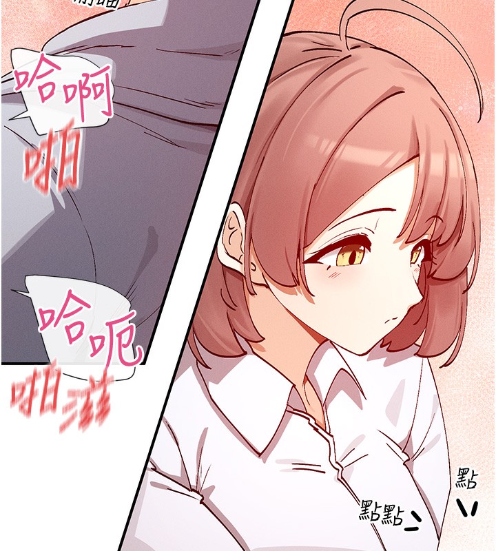 42P - 女神都在看这些?