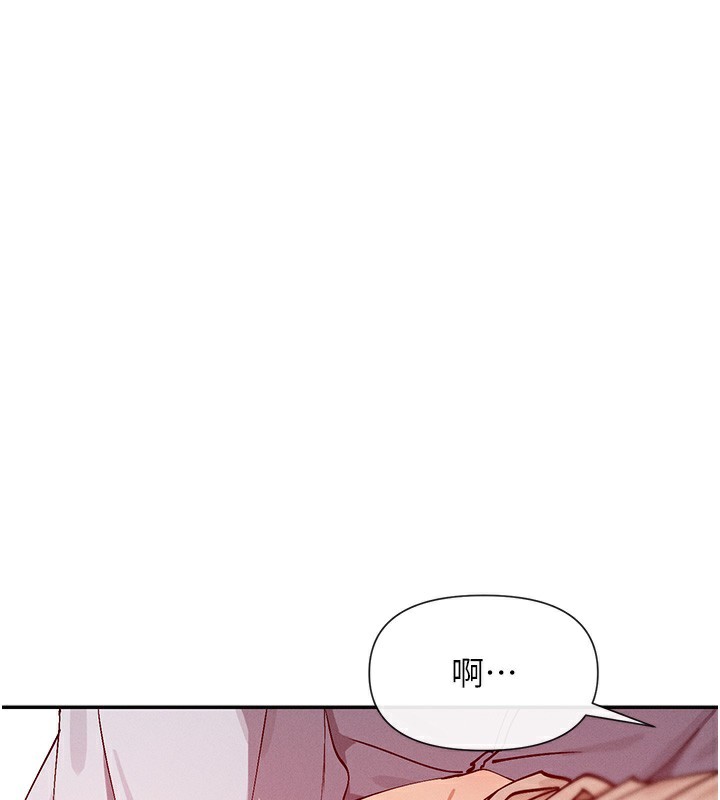 44P - 女神都在看这些?