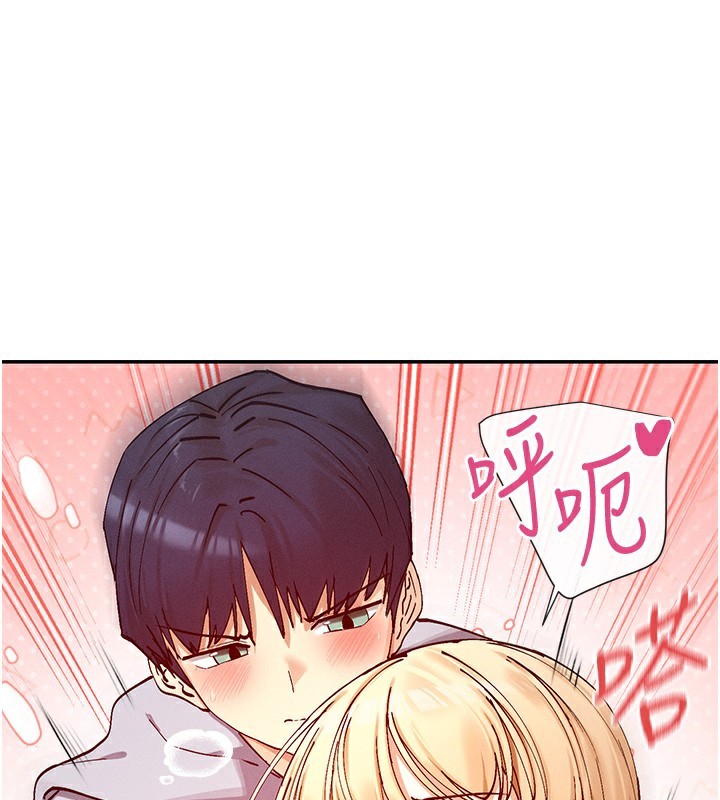 46P - 女神都在看这些?