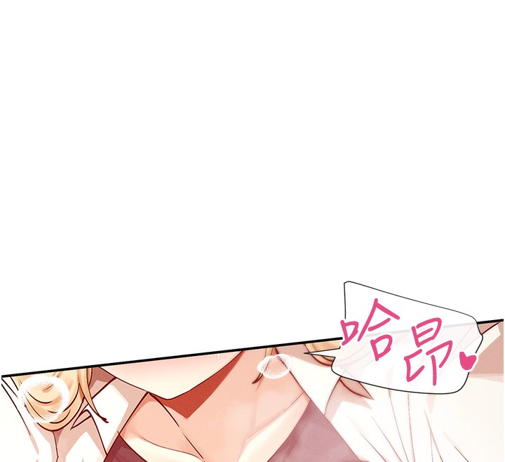 55P - 女神都在看这些?
