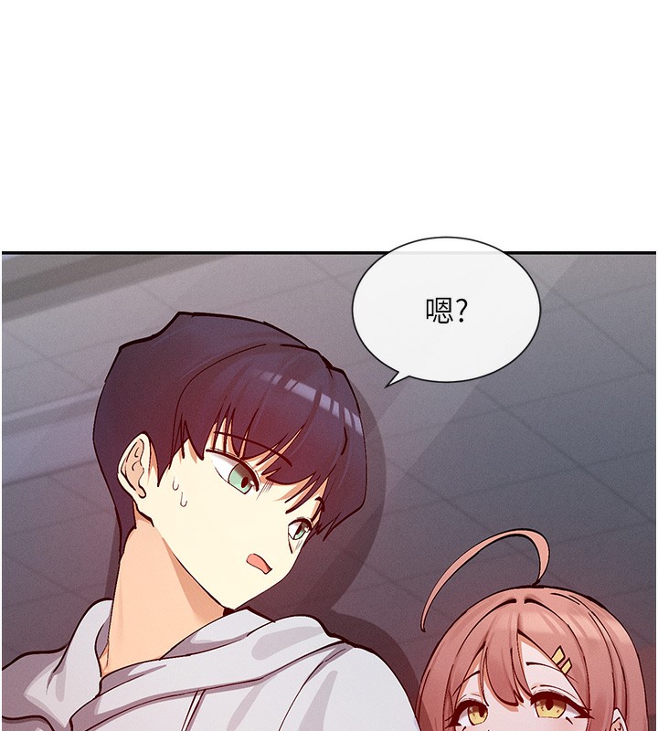 5P - 女神都在看这些?