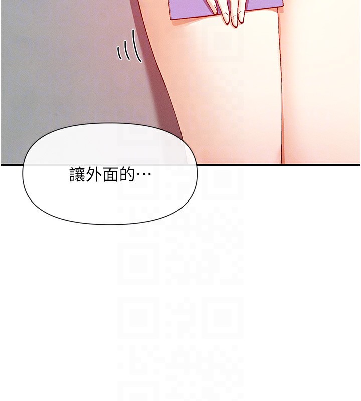 62P - 女神都在看这些?