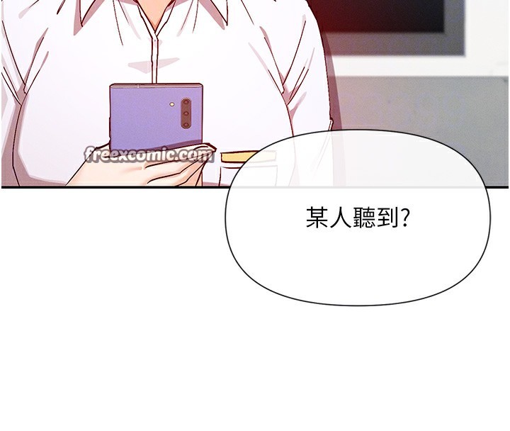 64P - 女神都在看这些?