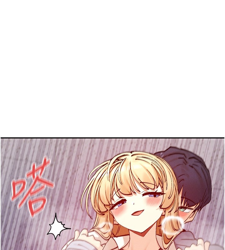 65P - 女神都在看这些?