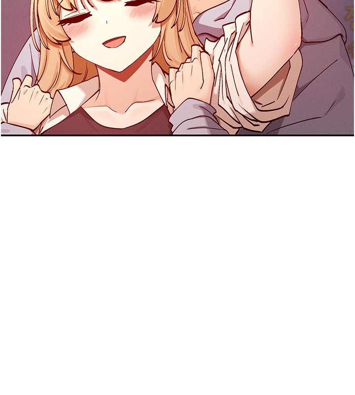 69P - 女神都在看这些?