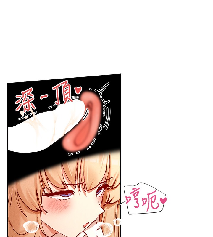 74P - 女神都在看这些?