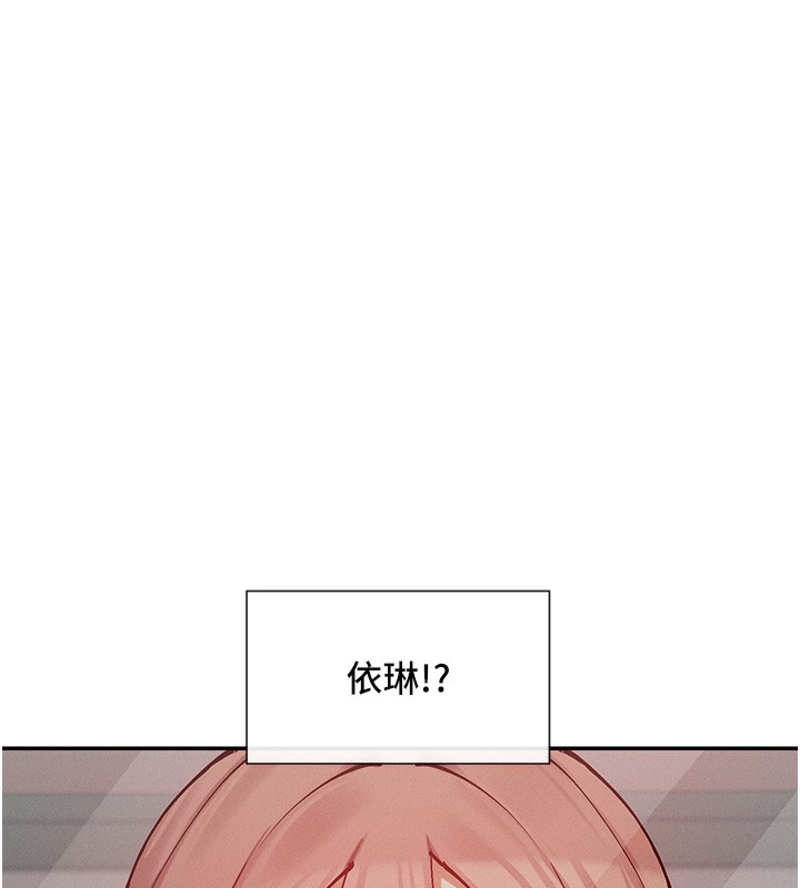 7P - 女神都在看这些?