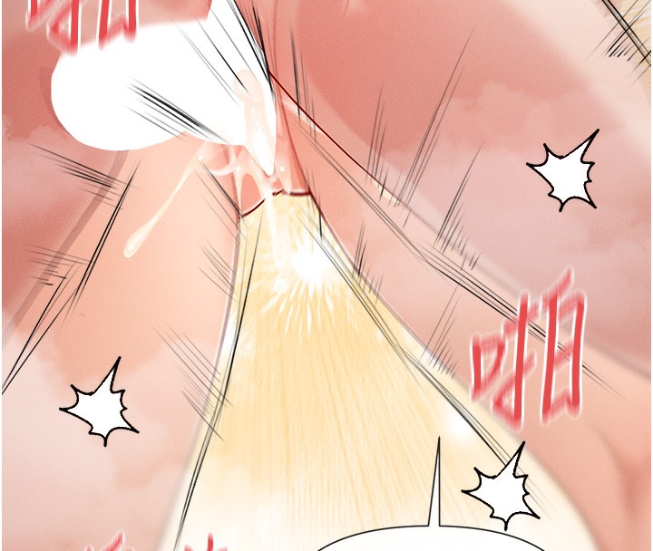 76P - 女神都在看这些?