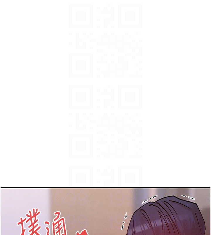 83P - 女神都在看这些?