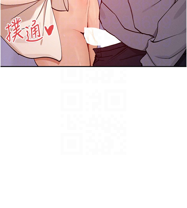 85P - 女神都在看这些?
