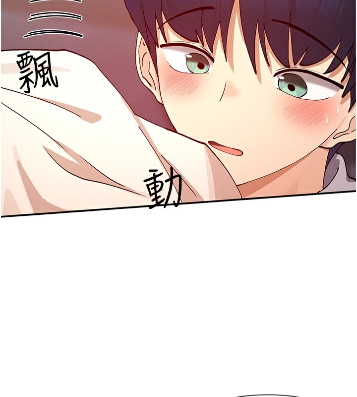89P - 女神都在看这些?
