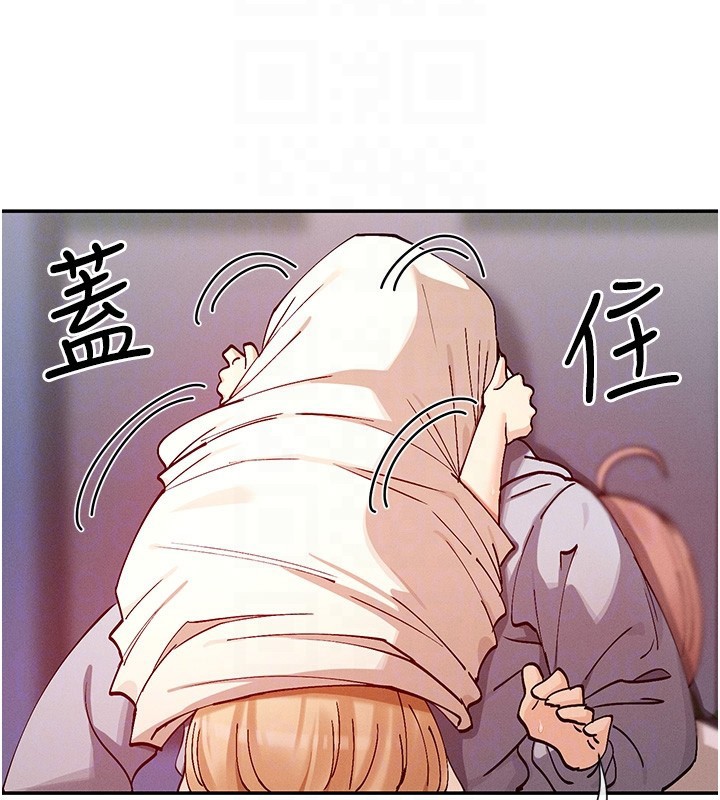 92P - 女神都在看这些?