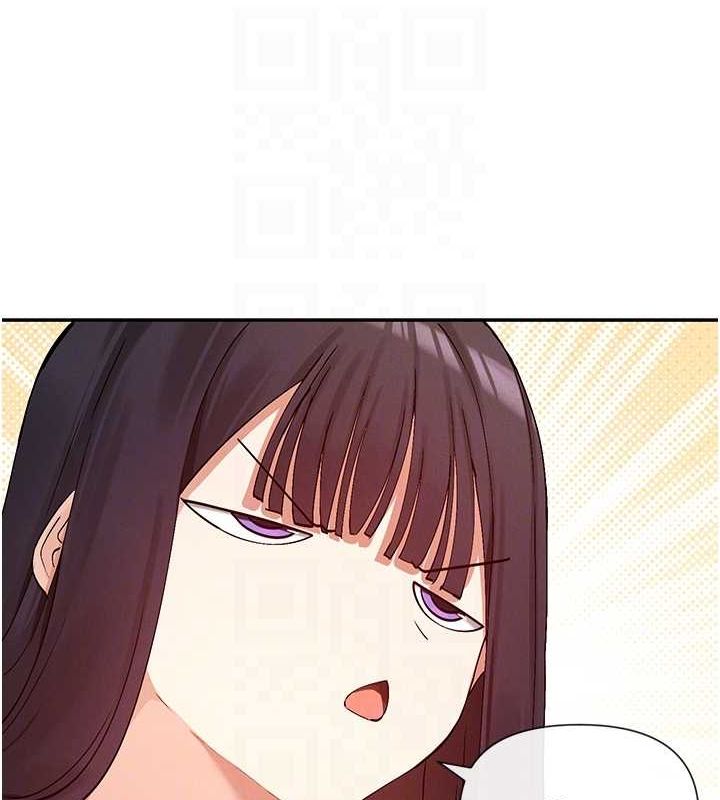 105P - 女神都在看这些?