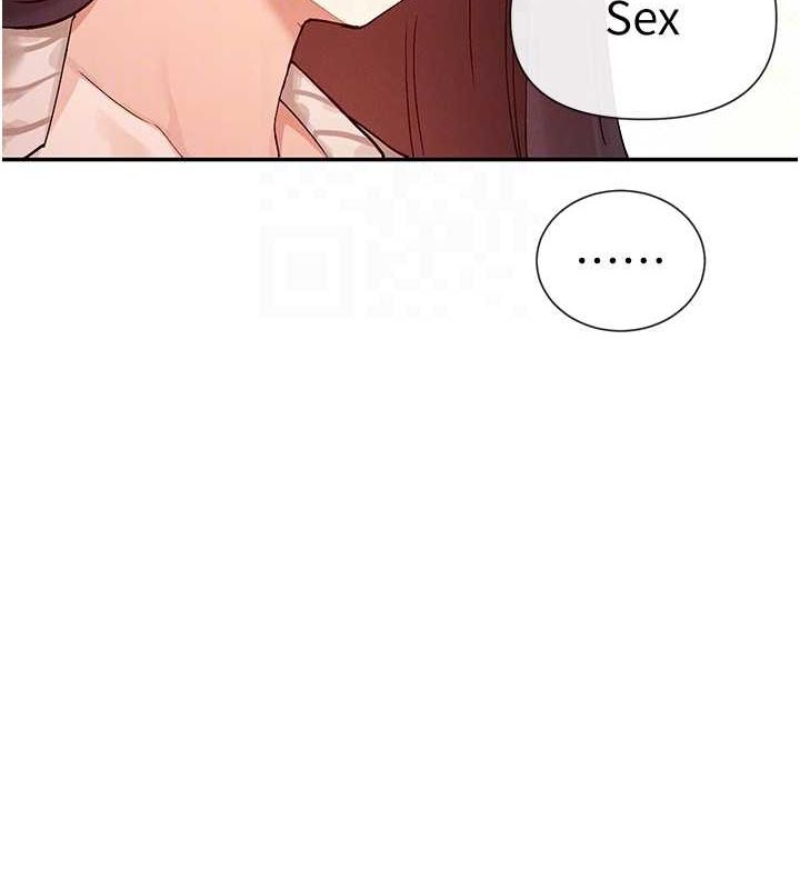 106P - 女神都在看这些?
