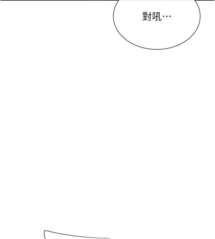 108P - 女神都在看这些?