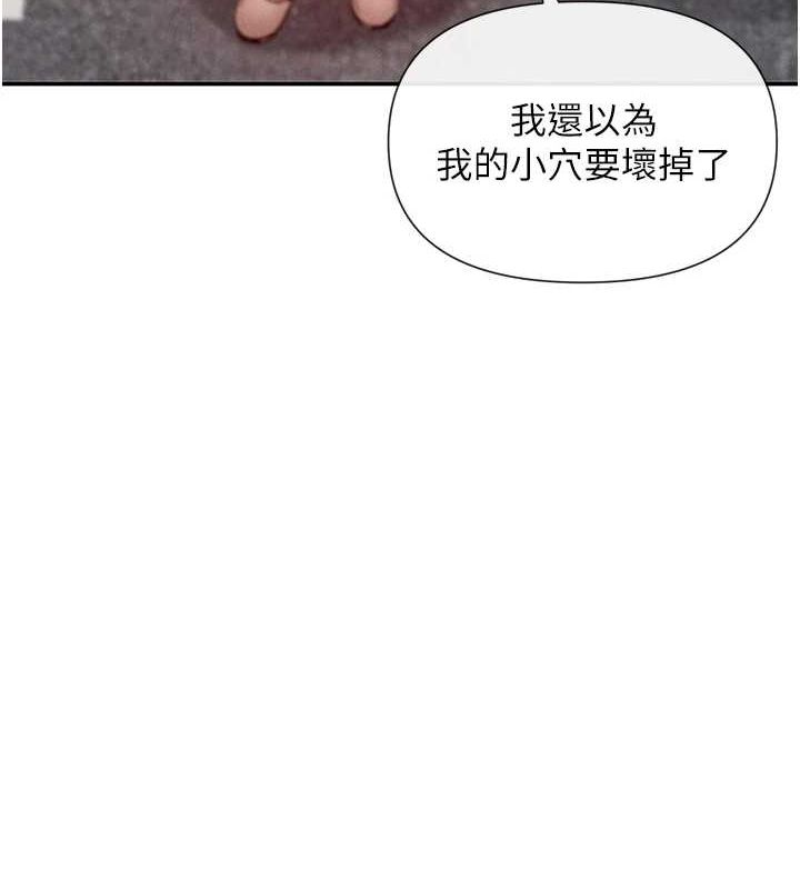 122P - 女神都在看这些?