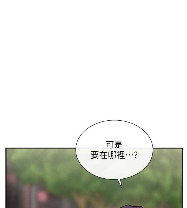 137P - 女神都在看这些?
