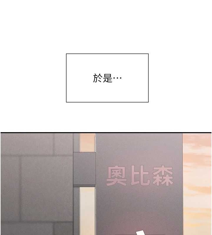 139P - 女神都在看这些?