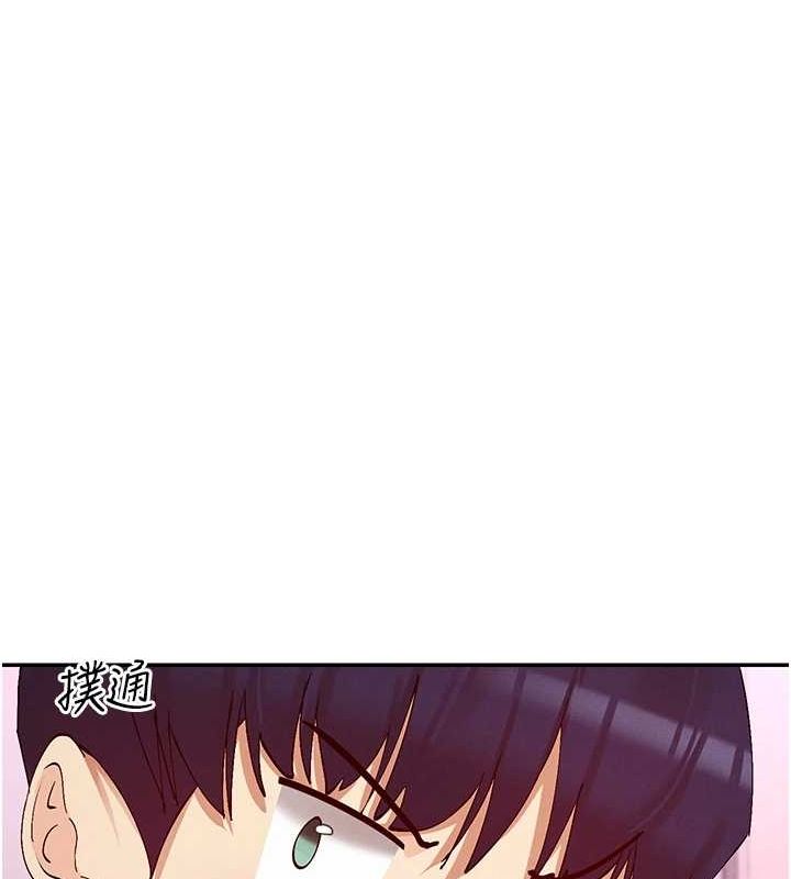 151P - 女神都在看这些?