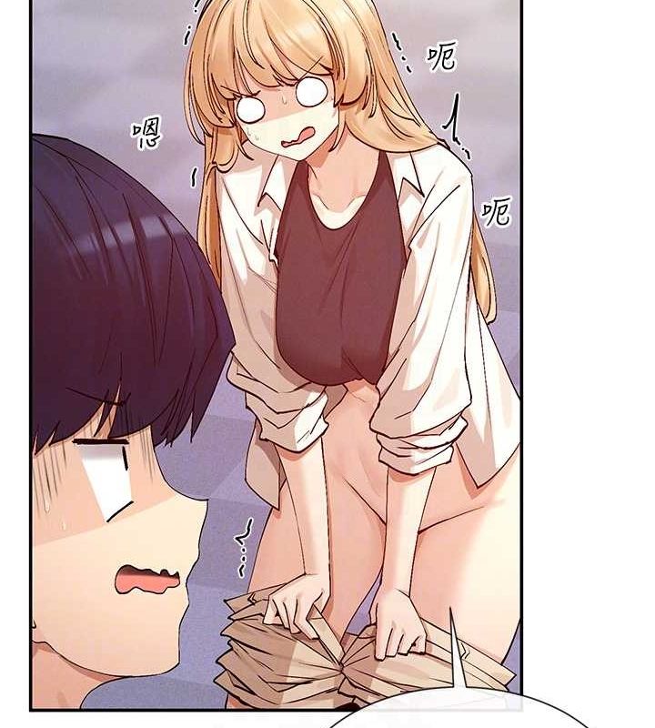 19P - 女神都在看这些?