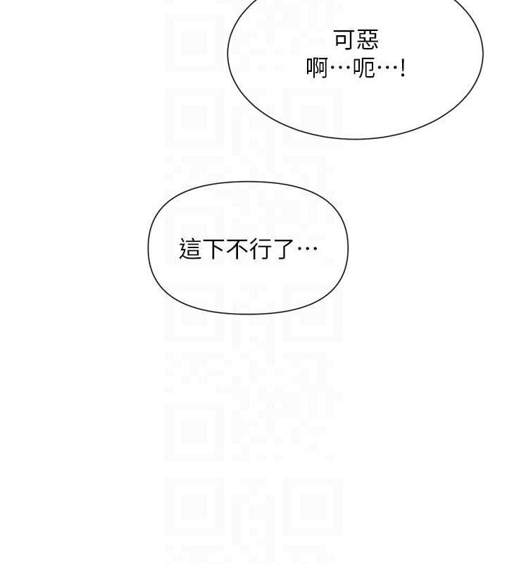 20P - 女神都在看这些?