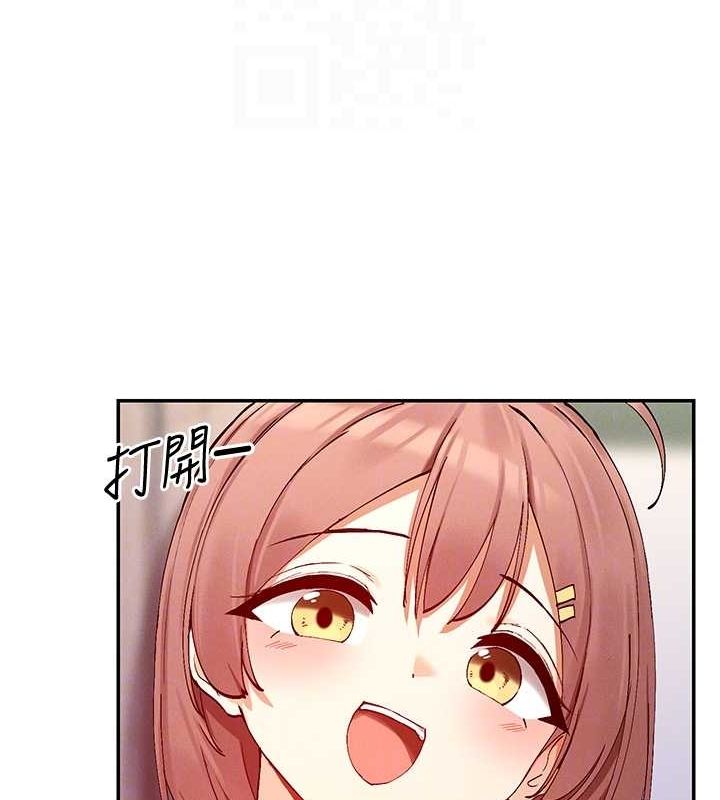 21P - 女神都在看这些?