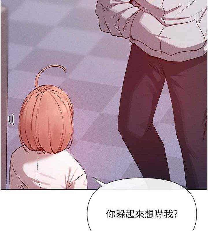 24P - 女神都在看这些?
