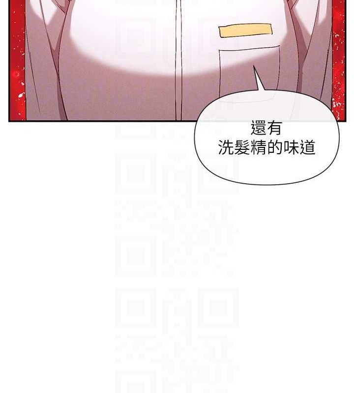 34P - 女神都在看这些?