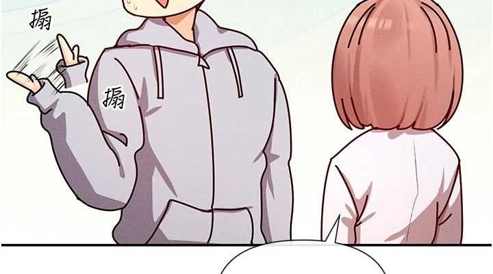 38P - 女神都在看这些?