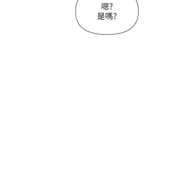 39P - 女神都在看这些?
