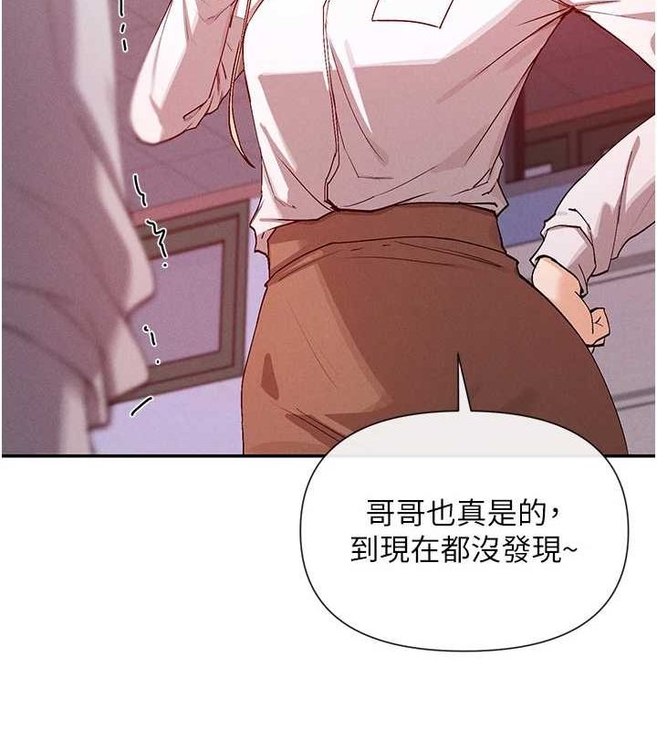41P - 女神都在看这些?