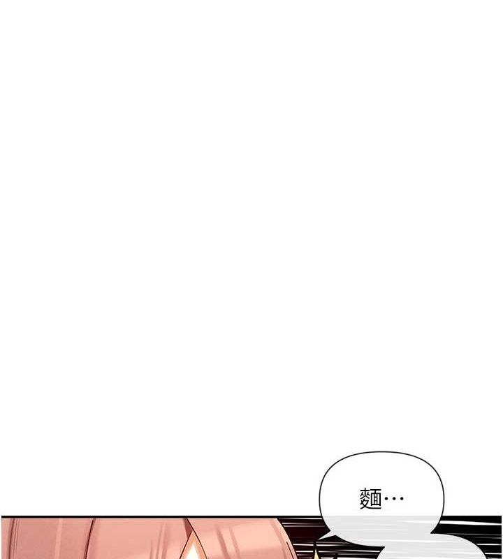 46P - 女神都在看这些?