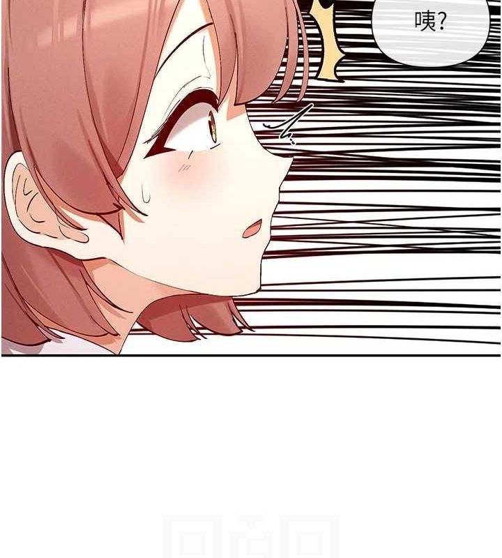 47P - 女神都在看这些?