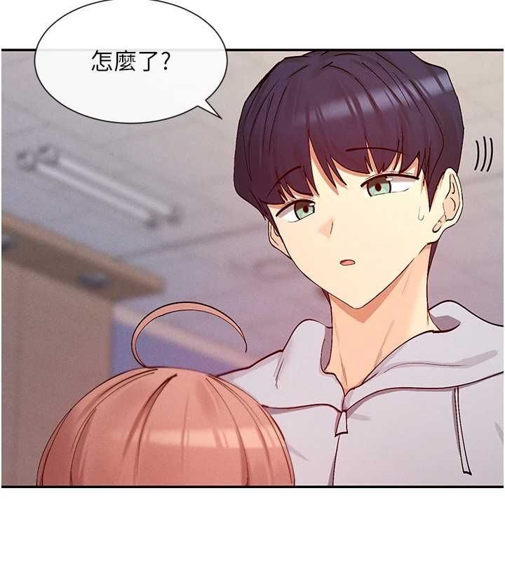 49P - 女神都在看这些?
