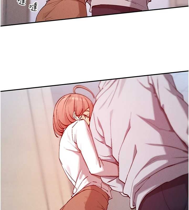 53P - 女神都在看这些?