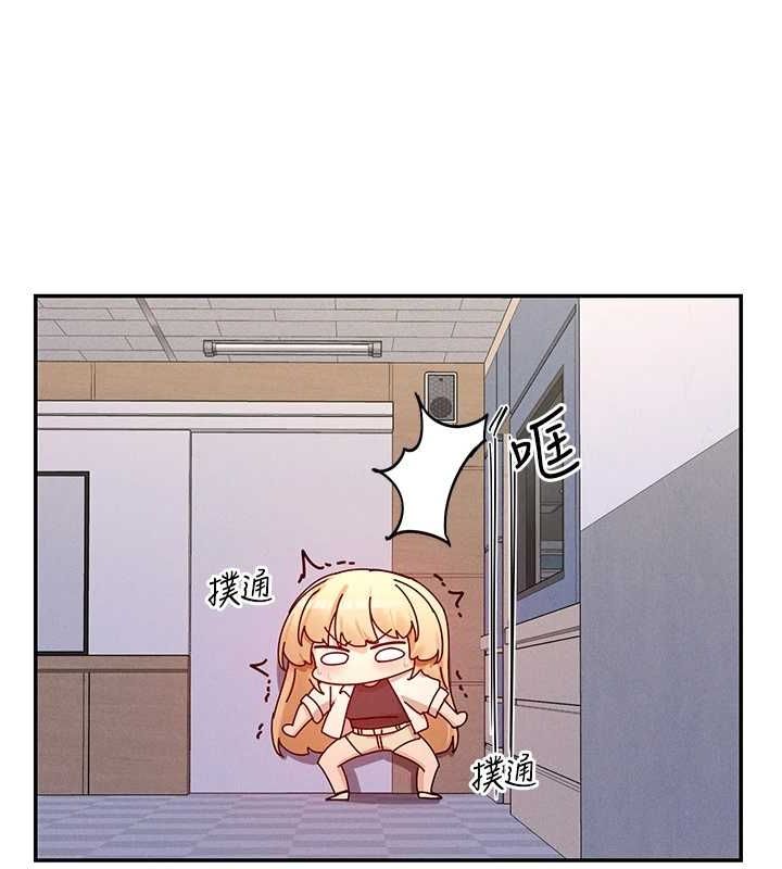56P - 女神都在看这些?