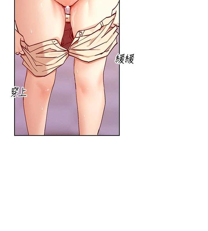 5P - 女神都在看这些?