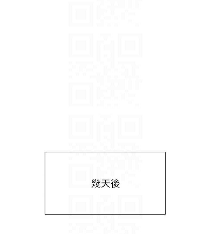 60P - 女神都在看这些?
