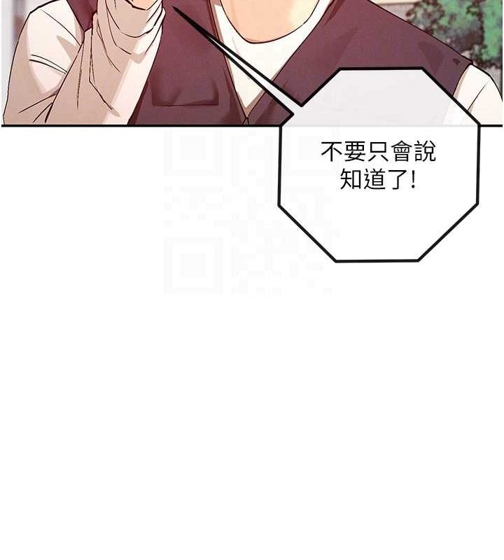 62P - 女神都在看这些?