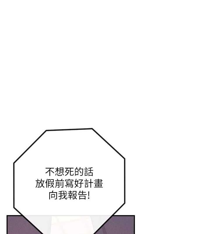 63P - 女神都在看这些?