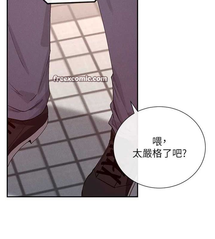 64P - 女神都在看这些?