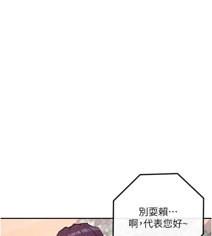 67P - 女神都在看这些?