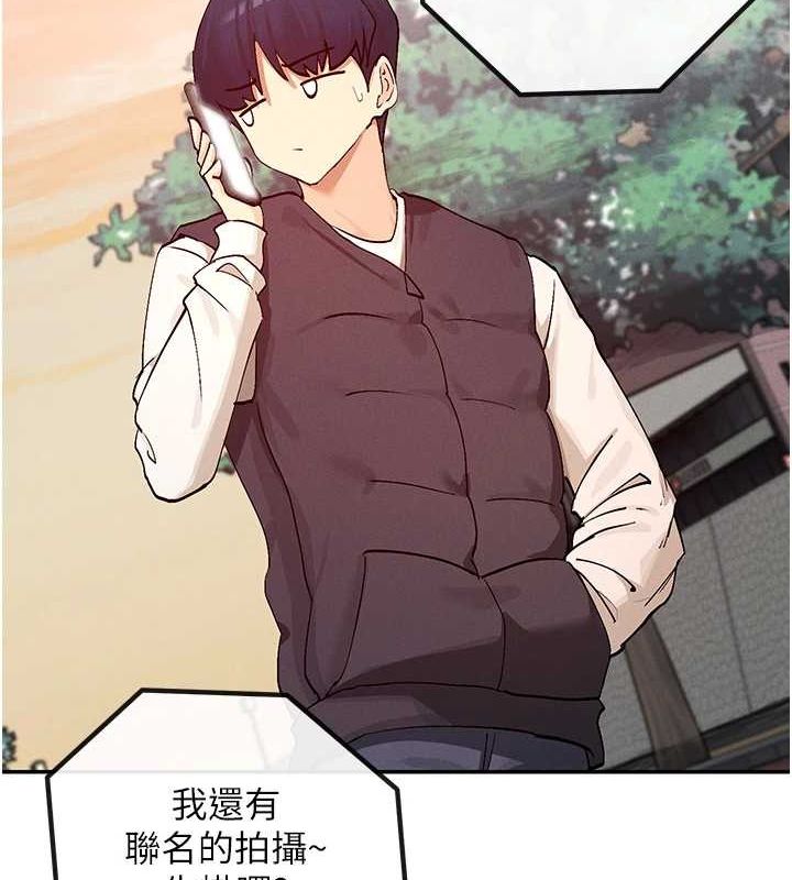68P - 女神都在看这些?