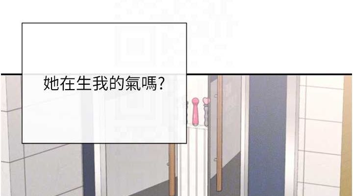 76P - 女神都在看这些?