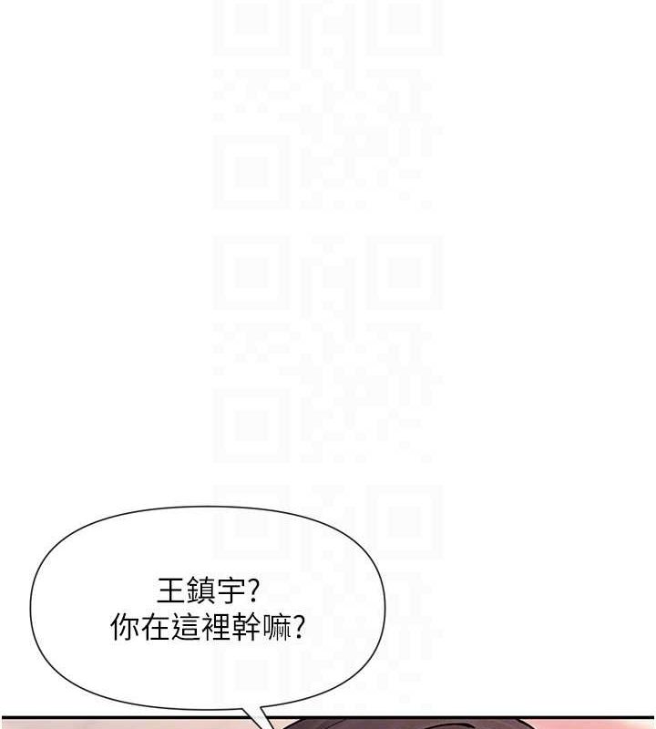 83P - 女神都在看这些?